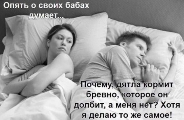 Так себе картинки 21.06.26