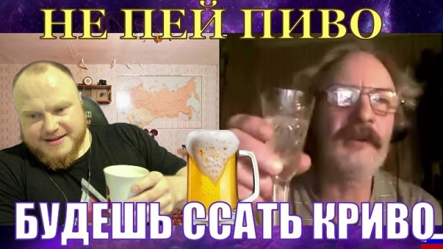 Действительно, как будто новость с другой планеты...