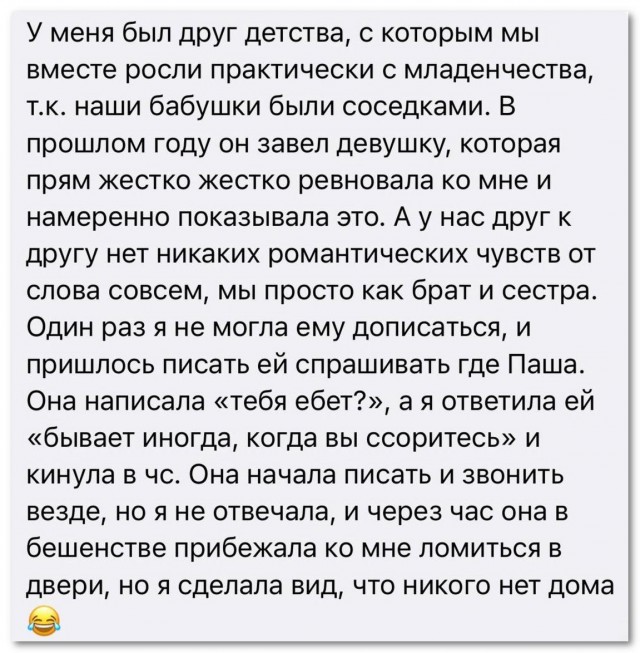 Был пацан, и нет пацана⁠⁠