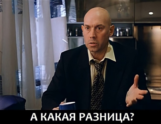Манька-Аблигация... Воспоминание