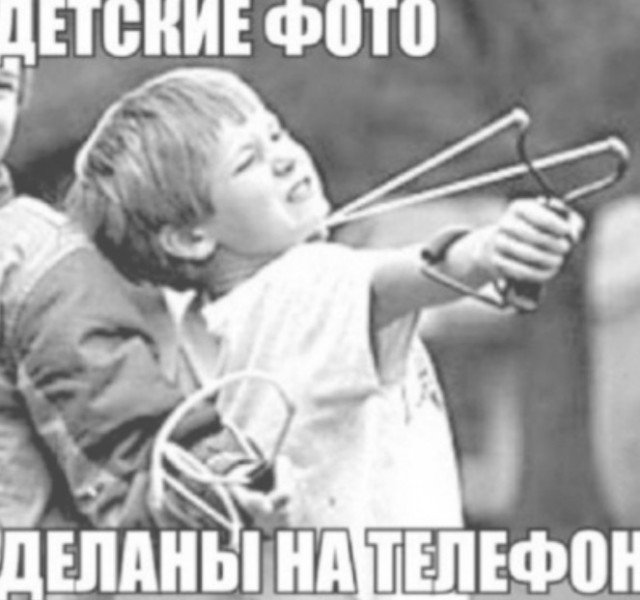 Так себе картинки 24.07.26