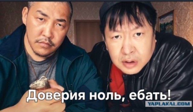 Рунет умер по всей стране