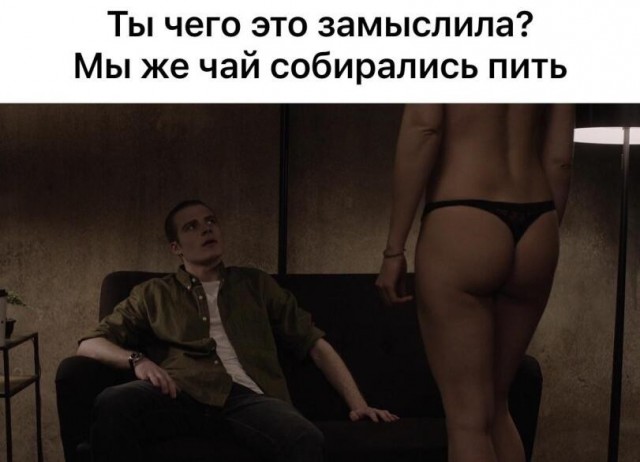 Так себе картинки 18.08.26