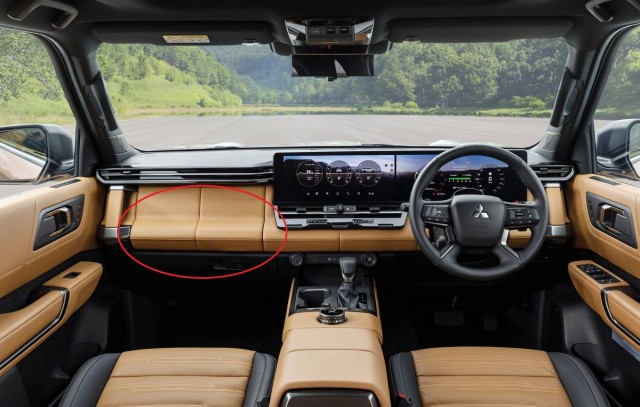 Mitsubishi Motors 2 сентября провела мировую премьеру нового внедорожника Pajero
