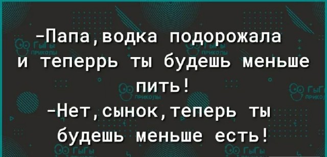 Эстония запретила транзит зерна из РФ и Белоруссии