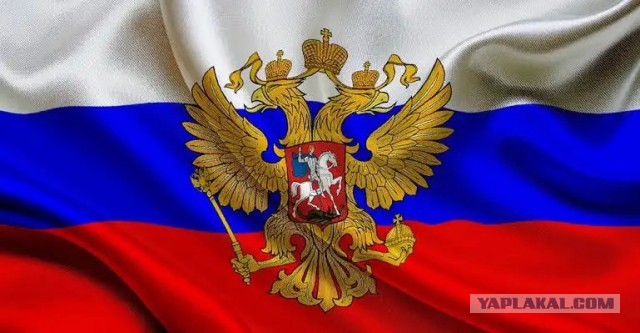 Про нацистскую символику
