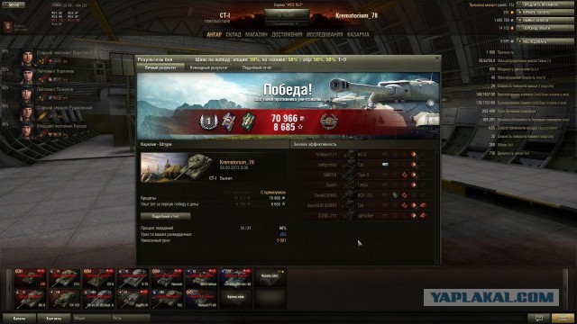 Wargaming 6