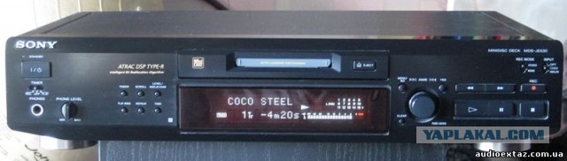 Кассете -полтинник!