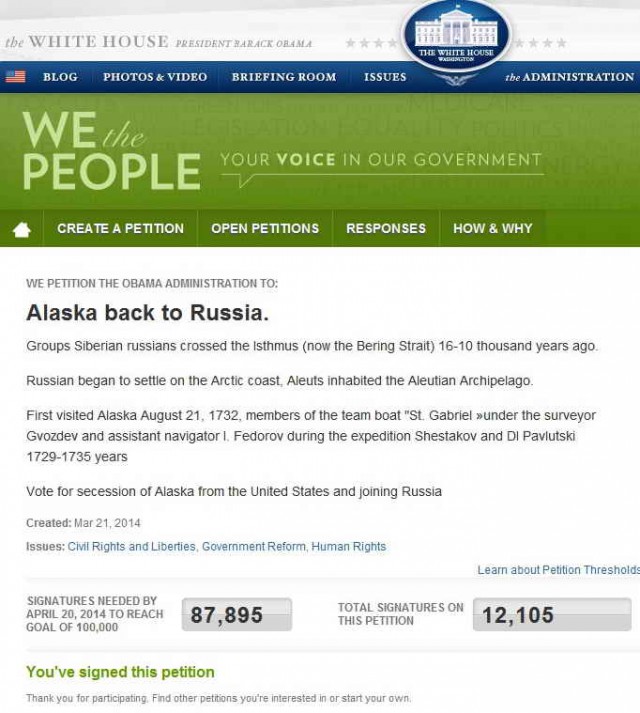 Власти США скрыли петицию за присоединение Аляски