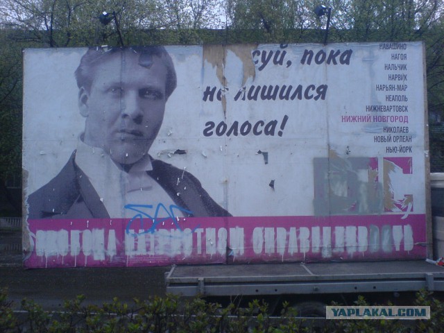 Просто забавные фотки из мобильника