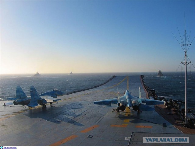ВМФ СССР