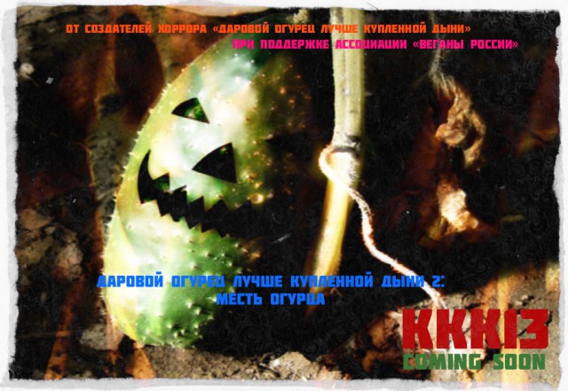 Конкурс Коротких Креативов №12 - Голосование