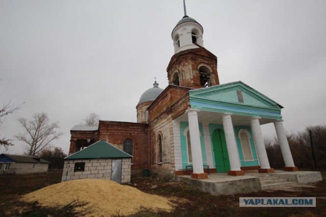 Жизнь российских сёл