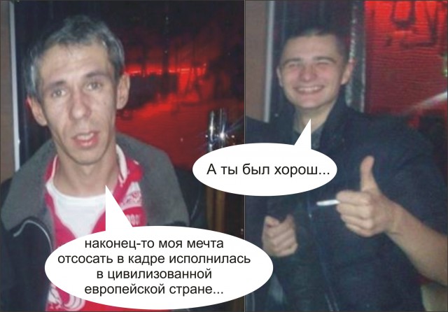 В одесском ресторане националисты взяли в плен