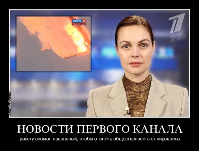Бензин растет в цене