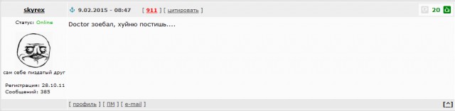 Смешные комментарии из социальных сетей