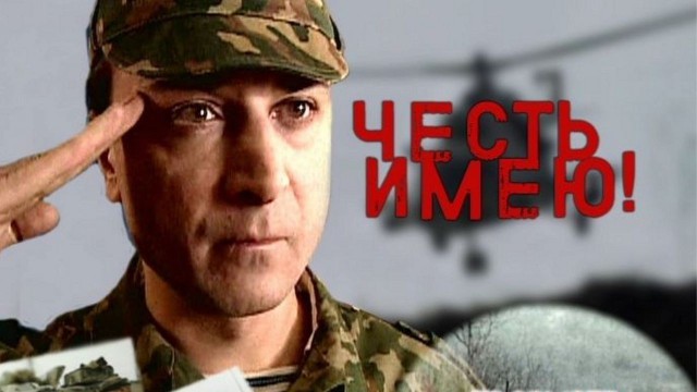 Неплохие российские фильмы