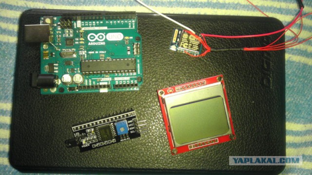 Универсальный пульт на Arduino