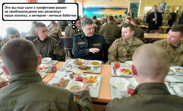 Невеселые картинки