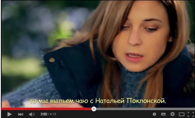 Умом Краину не понять...