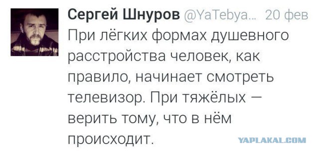 Когда каждый напишет:"Обама-чмо"-цены сразу упадут