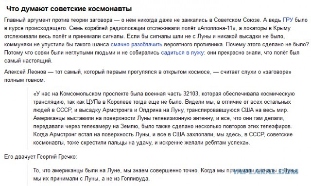 В Пентагоне поняли, что слишком рано