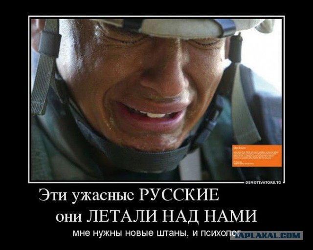 Самый дорогой авианосец в истории