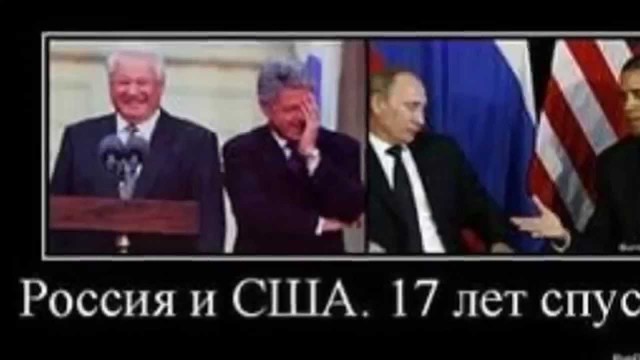 Соскучились по мне?