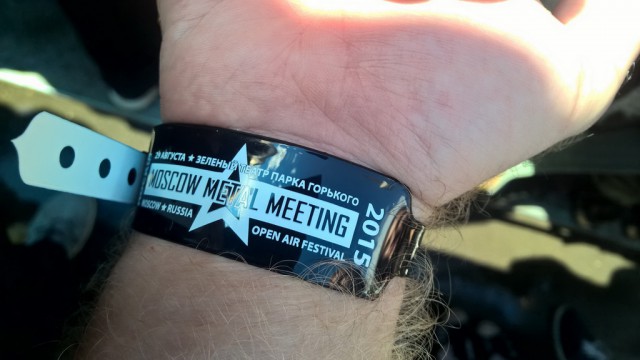9 часов рока или Moscow Metal Meeting 2015