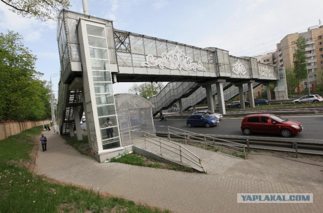 Зачем так издеваться над женщиной?