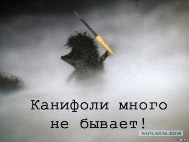 Видео только для рукожопов и