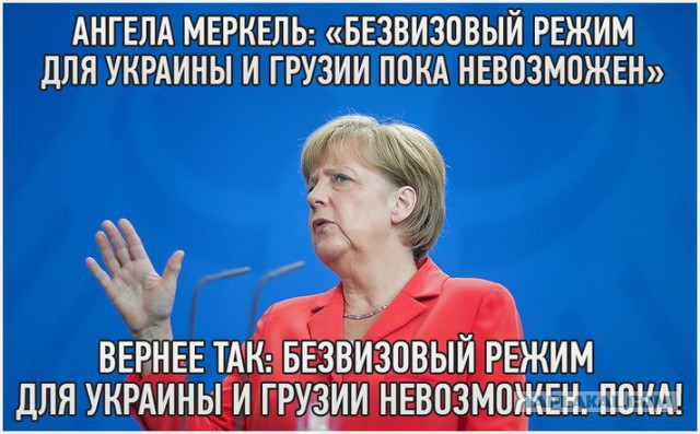 Картинки про мою родную Украину..