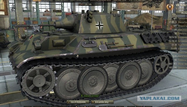 Wargaming 30!