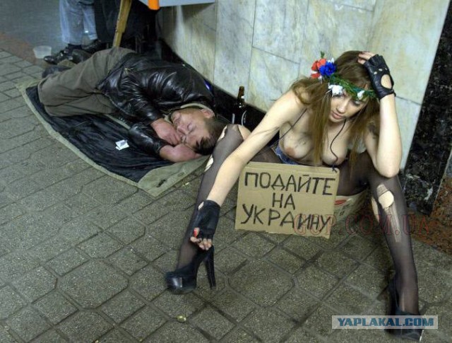 Срок вышел: Украина не погасила долг перед РФ