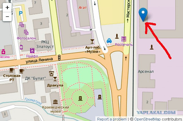 Сбылась мечта...