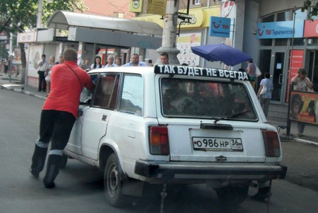 Картинки из вацапа