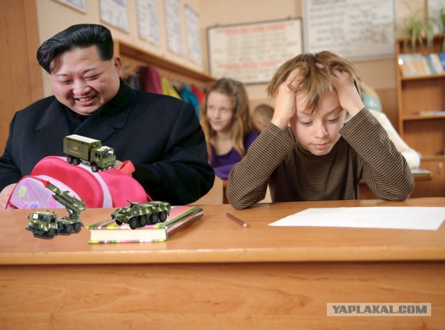 Фотожаба "Ким что там у тебя?"