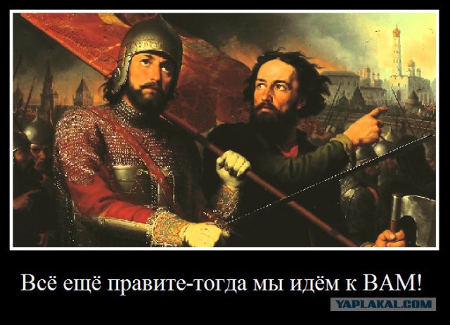 Забайкальцы не узнали свой край по телеку