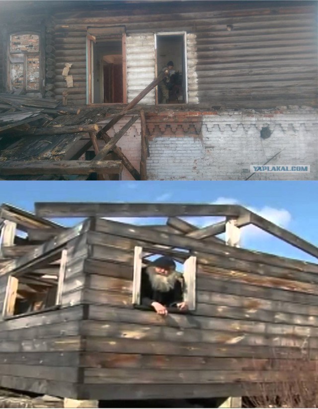 Поиски в Купеческом доме