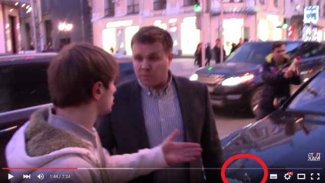 Организация "СТОПХАМ" ликвидирована по решению суда