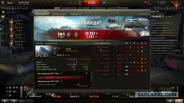 Wargaming 35