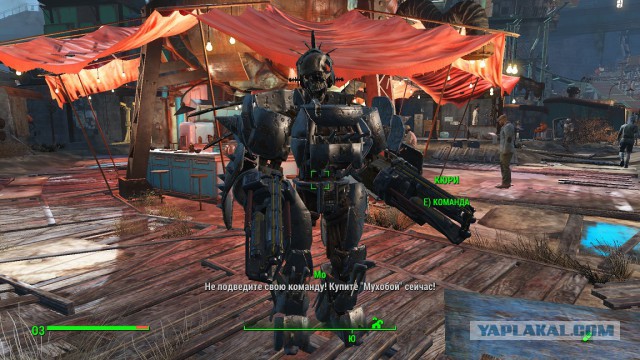 Fallout 4, Бостон