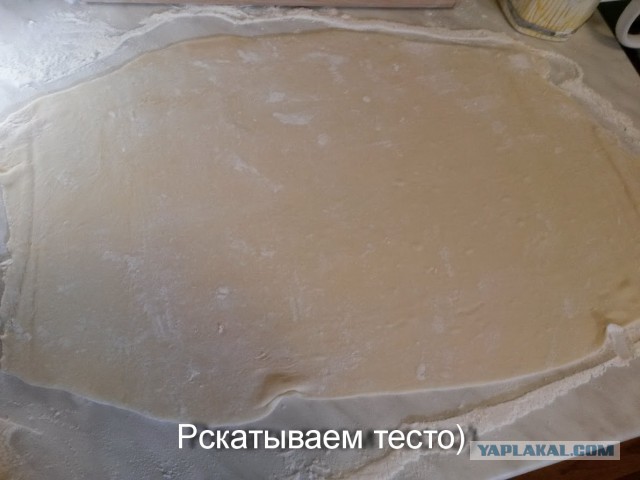 Ханум фото рецепт