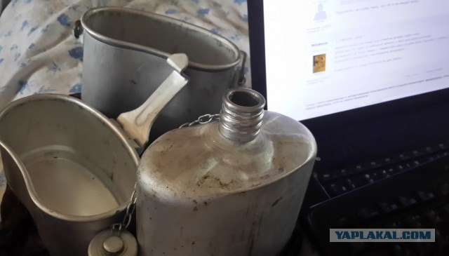 Про армейскую фляжку