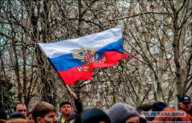 Открытое письмо россиянина лицам соседней национальности ...