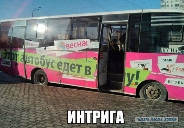 Подборка фотографий "про автомобильный мир"