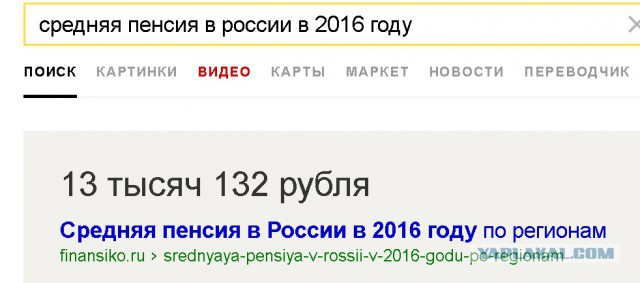 Изменения в социальной сфере Эстонии в 2017.