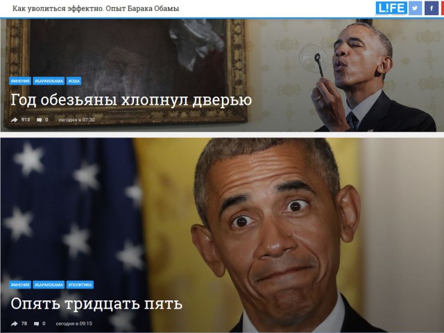 В ответ на санкции США в Москве закрыли англоязычную школу для детей западных дипломатов
