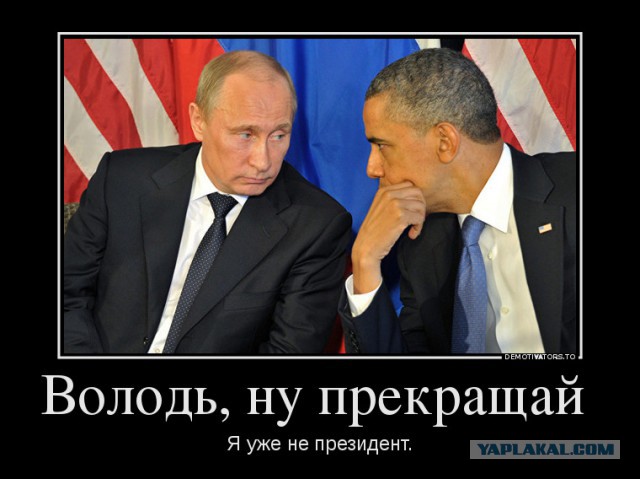 Про повара-расиста и его друзей. Часть 6