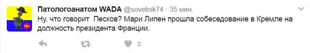Смешные комментарии из социальных сетей 07.04.2017